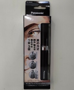 マユ&フェイスシェーバー　Panasonic