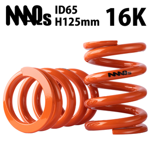 ID65 H125mm 16K MAQS 2本セット 送料無料 直巻 直巻き スプリング バネ 車高調