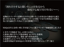 139.7 6H 5mm ホイールスペーサー AL7075-T6 MAQs アルミ スチール ホイール 単穴 2枚 マックス ハイエース プラド などに_画像2