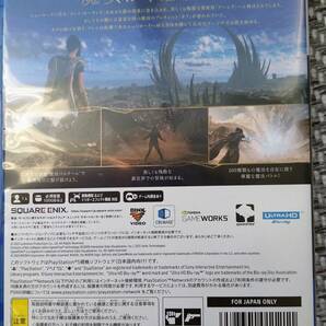 【PS5ソフト】【中古】FORSPOKEN(フォースポークン) の画像2