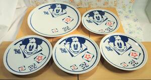 [食品皿セット]DisneyMickey Mouse　和風　中皿ｘ4　大皿ｘ1　セット