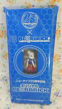 未使用[ベアブリック]角川書店月刊ニュータイプ　25周年記念オリジナルBE＠RBRICK　2010年4月号付録_画像2