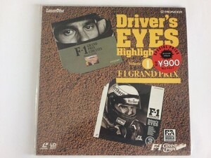 [送料￥230・6品迄纏対応]LD シングル Driver’s EYES F-1 GRAND PRIX 【蔵出品(保証無)】[ネコポス]