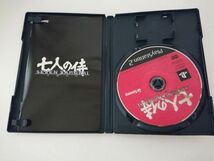 【送料￥230/2品まで纏め可能】PS2/ゲーム SEVEN SAMURAI 20XX【動作確認済】_画像3