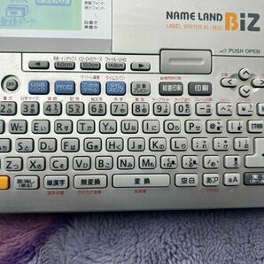 CASIO カシオ KL-M30 NAME LAND BiZテプラ ラベル シール 現状売り切りの画像5