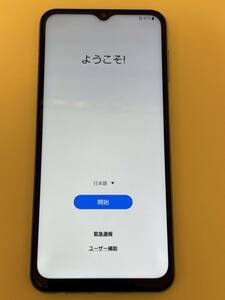 Samsung Galaxy M23 SIM Free 5G対応