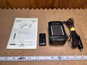 コムテック　COMTEC　レーダー探知機　GL847　中古品