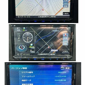 ケンウッド KENWOOD ナビ MDV-S708 2020年地図 フルセグTV Bluetooth 中古品の画像5