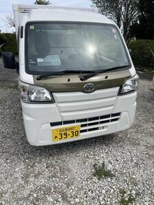 Daihatsu　Hijet冷凍vehicle-20° 諸費用コミコミ