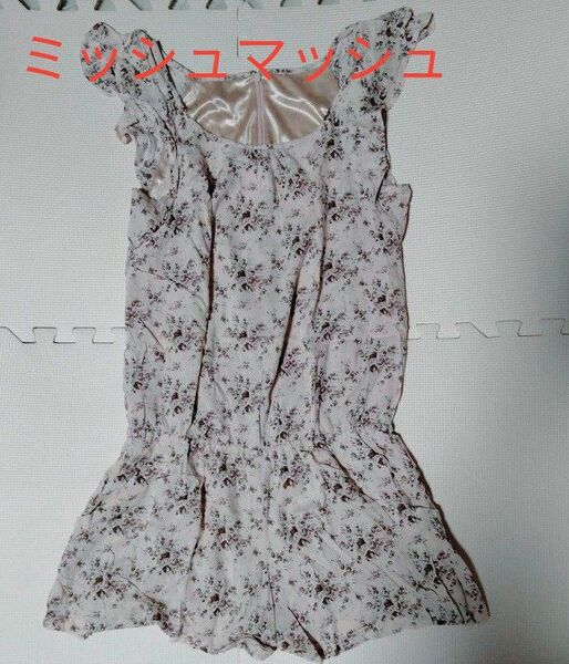 ミッシュマッシュ オールインワン サロペット