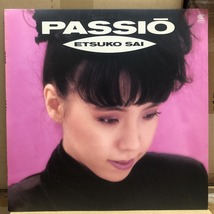 彩恵津子 - PASSIO　　LP_画像1