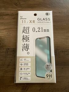 iPhone保護シート/強化ガラス/iPhone11,XR/超極薄0.21mm