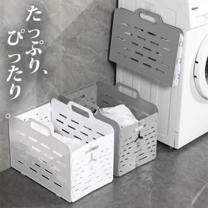  folding laundry basket laundry basket storage basket handle attaching .. basket waterproof ventilation storage compact 45*28.5*34cm