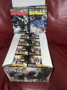 ゴジラ全集2nd （ゴジラXメガギラス・別カラーバージョン含む）全８種＆Final 1種＆3rd １種　酒井ゆうじ プロデュース50周年シリーズ。