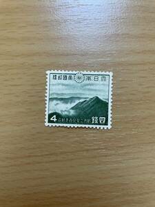 1940年 紀元2600年 4銭 NH