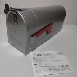 グリーンライフ 郵便ポスト アメリカン シルバー U.S.480