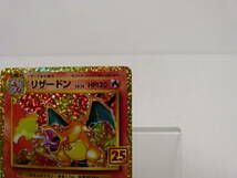 135/C330★中古品★ポケカ★ポケモンカードゲーム リザードン(25th)【P】001/025 [S8a-P]_画像3