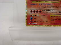 135/C330★中古品★ポケカ★ポケモンカードゲーム リザードン(25th)【P】001/025 [S8a-P]_画像4