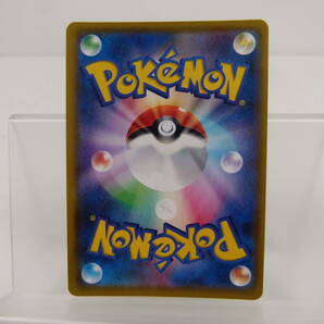 135/C331★中古品★ポケカ★ポケモンカードゲーム カメックス(25th)【P】003/025 [S8a-P]の画像6