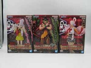 091/X641★未使用★フィギュア★ONE PIECE FILM RED DXF -THE GRANDLINE- ウタ・バルトロメオ ワンピース