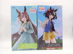 091/B366★未使用★フィギュア★【2個セット】ウマ娘 プリティーダービー Trio－Try－iT Figure -キタサンブラック/サトノダイヤモンド-