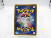 135/C369★中古品★ポケカ★ポケモンカードゲーム ミュウ 017/036 [CP5]_画像6