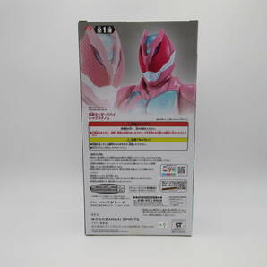 091/X799★未使用★フィギュア★仮面ライダー リバイス ソフビスタイルヒーローズ 仮面ライダーリバイ レックスゲノムの画像3