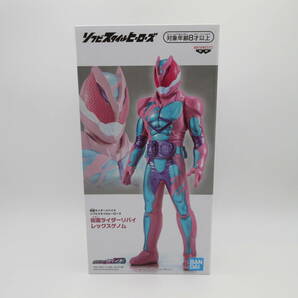 091/X799★未使用★フィギュア★仮面ライダー リバイス ソフビスタイルヒーローズ 仮面ライダーリバイ レックスゲノムの画像1