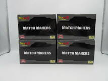 091/X807★未使用★フィギュア★【4個セット】ドラゴンボールZ MATCH MAKERS ザーボン(VSベジータ) _画像5