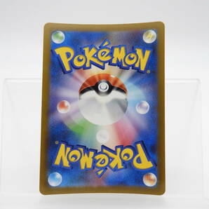 135/C394★中古品★ポケカ★ポケモンカードゲーム アルセウスVSTAR【UR】262/172 [S12a]の画像6