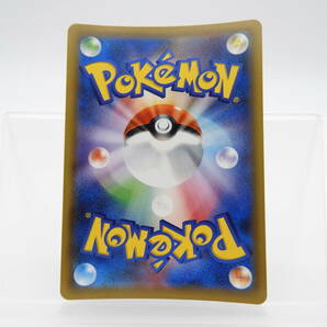 135/C397★中古品★ポケカ★ポケモンカードゲーム ジラーチGX【HR】214/173 [sm12a]の画像6