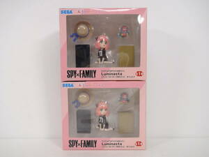 091/B512★フィギュア★未開封品★【2個セット】TVアニメ「SPY×FAMILY」Luminasta アーニャ・フォージャー すぱいごっこ