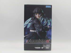 091/K189★未使用★フィギュア★鬼滅の刃 FIGURIZM α「時透 無一郎（ときとうむいちろう）」 覚醒 SEGA