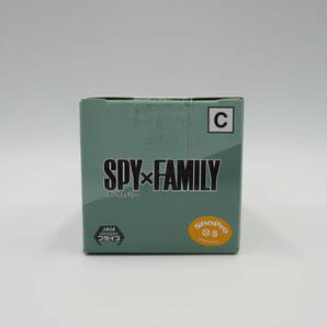 091/F114★未使用★フィギュア★SPY×FAMILY ちびぐるみおすわり フィギュア vol.1 -ヨル・フォージャー- スパイファミリー.の画像5