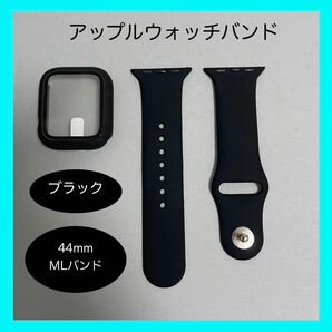 【新品】ブラック AppleWatch アップルウォッチ シリコンバンドM/L 44mm