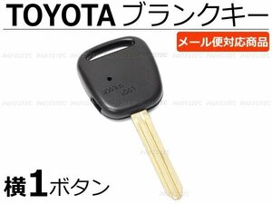 トヨタ ブランクキー 横1ボタン ウィッシュ /35-4