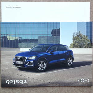 Q2 / SQ2 カタログ　Audi アウディ GA 2023年10月