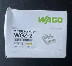 ワゴジャパン　WAGO WGZ-２(120個) 差込みコネクター
