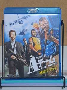 特攻野郎Aチーム THE MOVIE 無敵バージョン # リーアム・ニーソン / ブラッドリー・クーパー セル版 中古 ブルーレイ Blu-ray ③