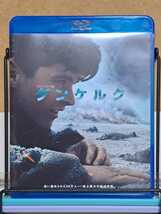 ダンケルク # フィオン・ホワイトヘッド / クリストファー・ノーラン 監督 脚本 製作 セル版 中古 ブルーレイ Blu-ray + DVD 3枚組 ②_画像1