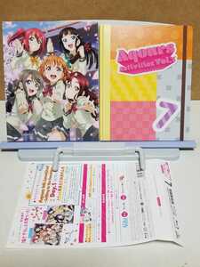 ラブライブ！ サンシャイン！！ 2nd Season 第7巻 特装限定版 セル版 中古 blu-ray ブルーレイ + CD 2枚組