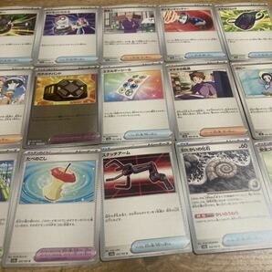 【福袋】ポケモンカード520枚セット SAR・SR・UR・AR・EX、R、トレーナー・エネルギーカード・ノーマルカード 未開封パックの画像7