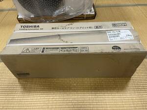 TOSHIBA　ルームエアコン　壁掛形　シングル　8畳用　RAS-2557V(W)