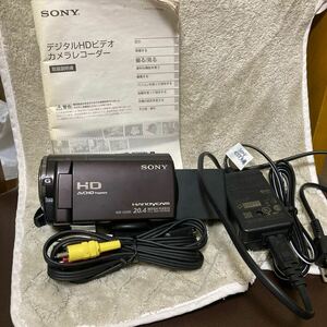 SONY