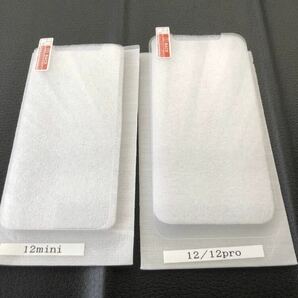 iPhone 12 mini クリアケース ＆ ガラスフィルム セット 透明 薄型 アンチグレア ドット加工 TPU 硬度9H コーナーガード ソフト ストラップの画像10