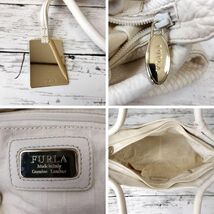 訳あり フルラ FURLA レザーバック ウロコ 型押し ホワイト_画像10