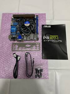 ASUS　P8H77-I　マザーボード　CPU　メモリ付き　中古品