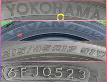 ヨコハマ アドバン フレバ．215/45R17．23年製．4本セット．_画像10