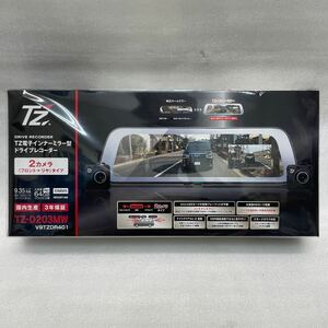 新品☆トヨタ共販☆T'z☆TZ-D203MW☆前後2カメラ電子インナーミラー型ドライブレコーダー☆SONY.セルスター製☆安心のMADE in ジャパン国産