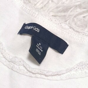 【送料無料】GAPKIDS ギャップキッズ タンクトップ インナー 120cm 白 キッズ 子供服の画像4
